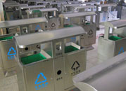 方圳佛山中海地產(chǎn)環(huán)宇城座椅